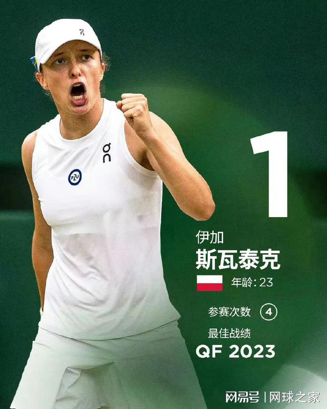 并重的胜利 并重的胜利