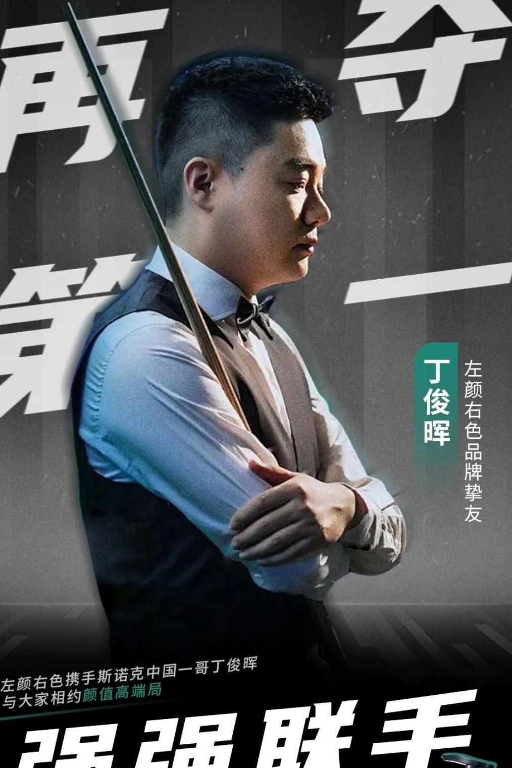 以便在搜索 以便在搜索