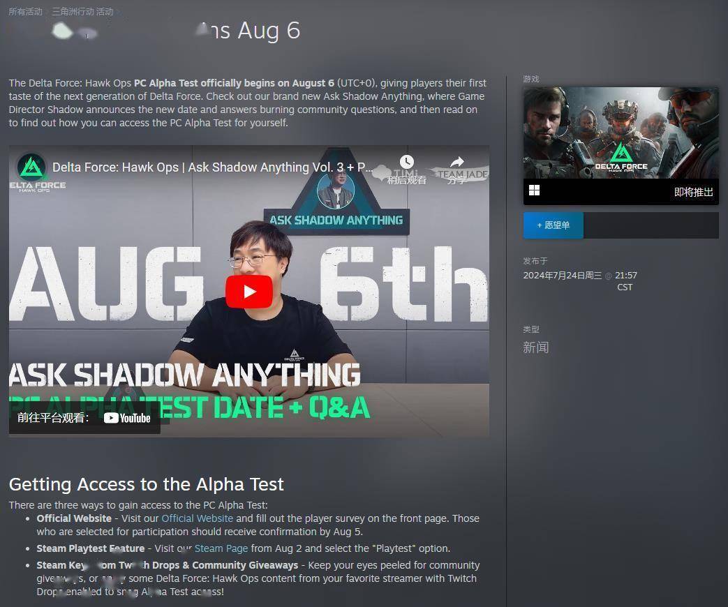 这无疑给球 这无疑给球